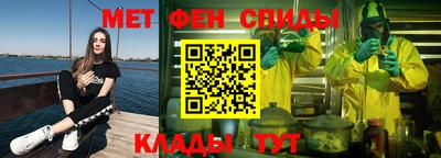 круглые Балашиха