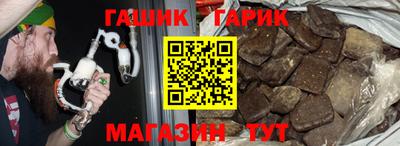 дистиллят марихуана Азнакаево
