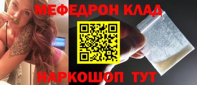 героин Абакан