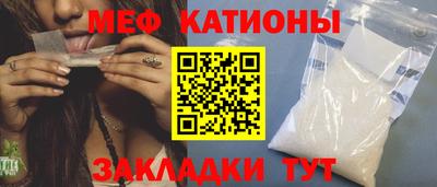 герыч Азнакаево