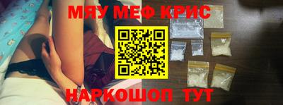 герыч Азнакаево