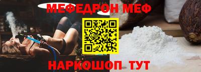 дистиллят марихуана Азнакаево
