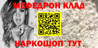 герыч Азнакаево