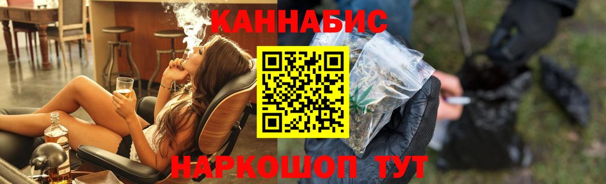 Конопля MAZAR Асбест